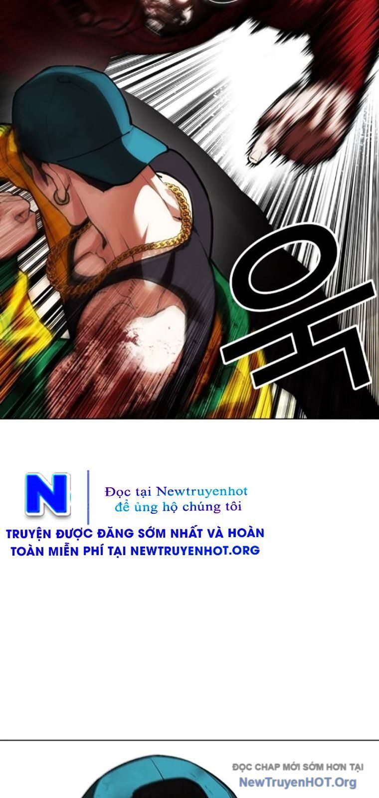 Hoán Đổi Diệu Kỳ Chap 572 - Next Chap 573