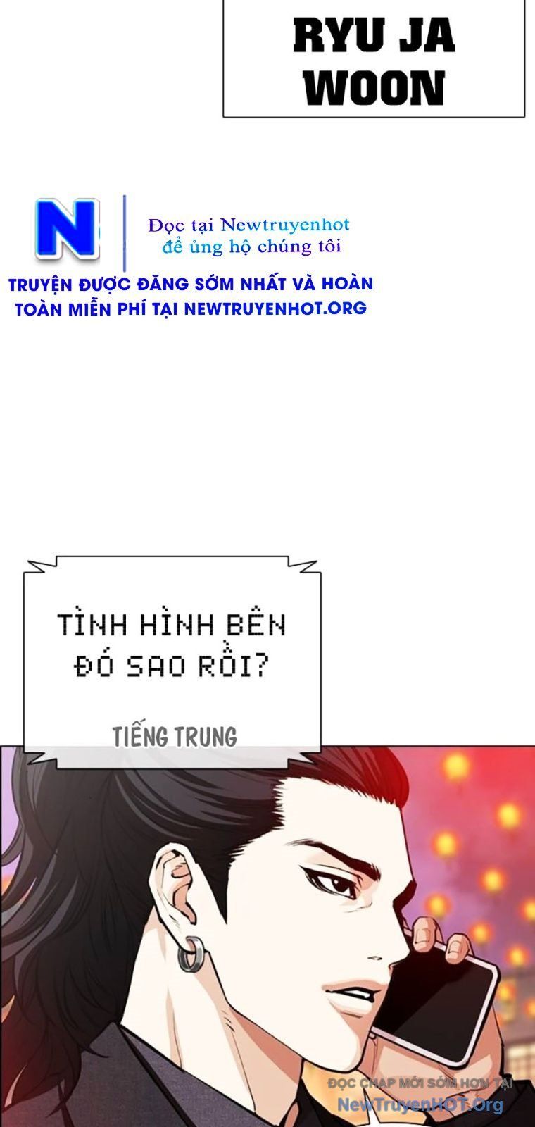 Hoán Đổi Diệu Kỳ Chap 572 - Next Chap 573