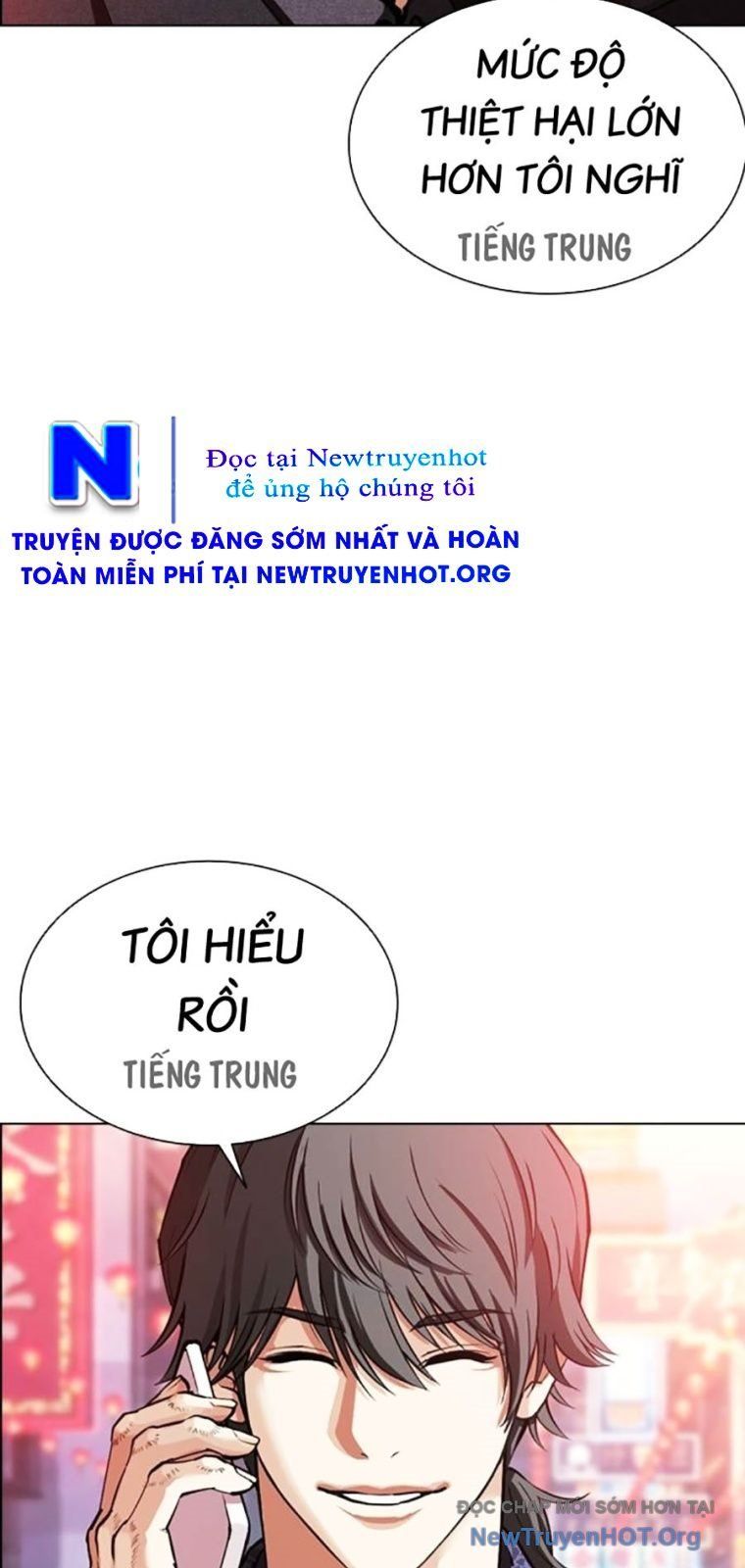 Hoán Đổi Diệu Kỳ Chap 572 - Next Chap 573