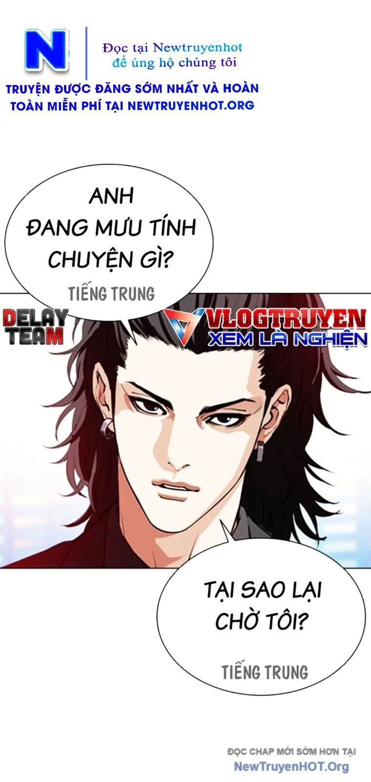 Hoán Đổi Diệu Kỳ Chap 572 - Next Chap 573