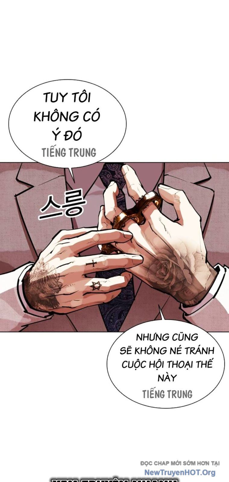 Hoán Đổi Diệu Kỳ Chap 572 - Next Chap 573