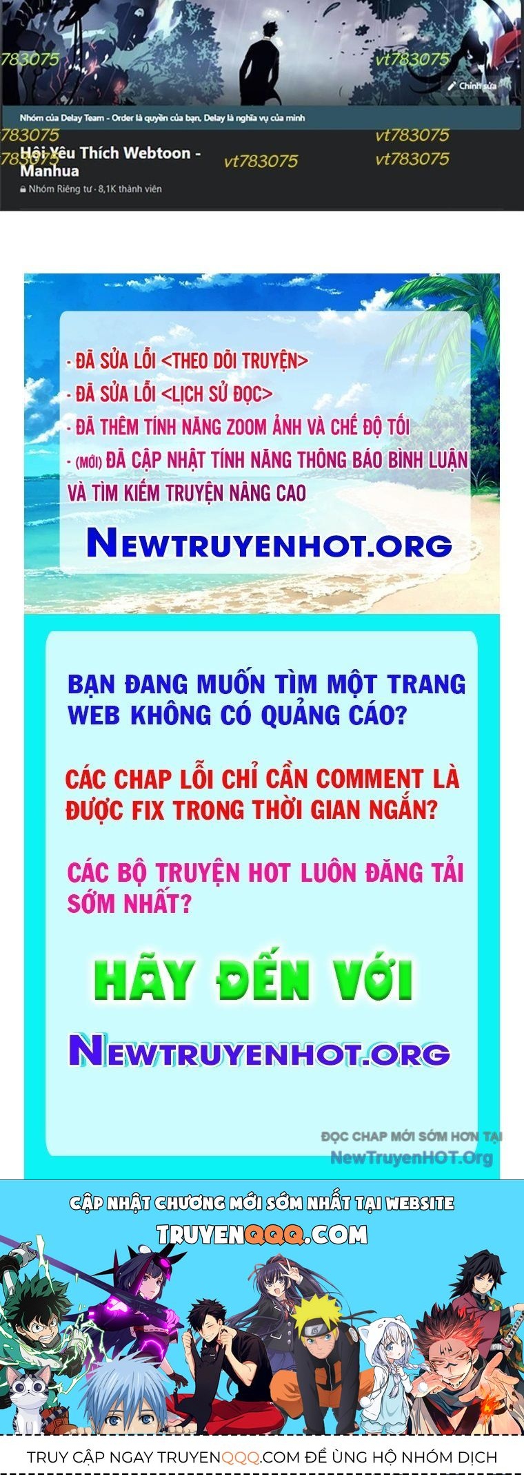 Hoán Đổi Diệu Kỳ Chap 572 - Next Chap 573