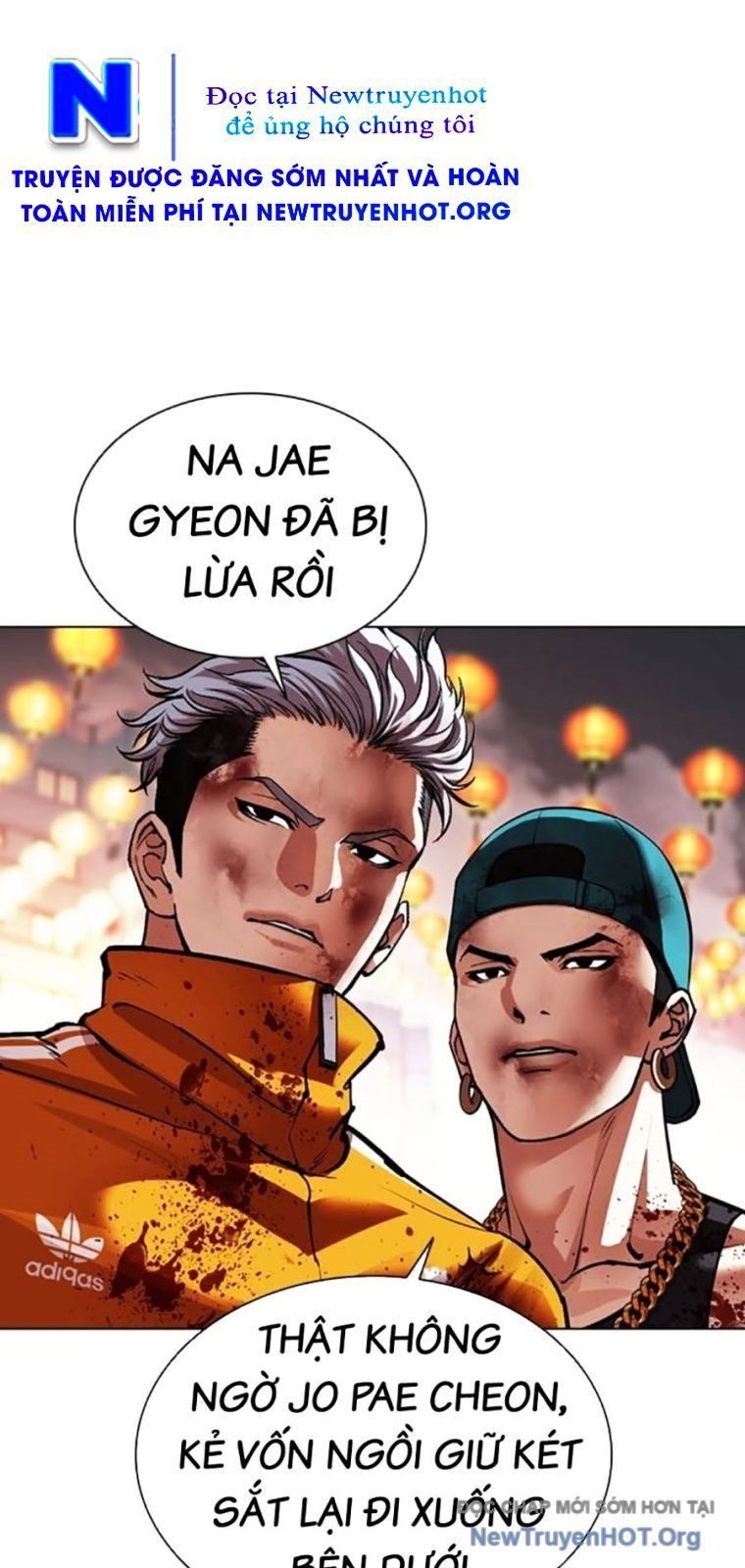 Hoán Đổi Diệu Kỳ Chap 572 - Next Chap 573