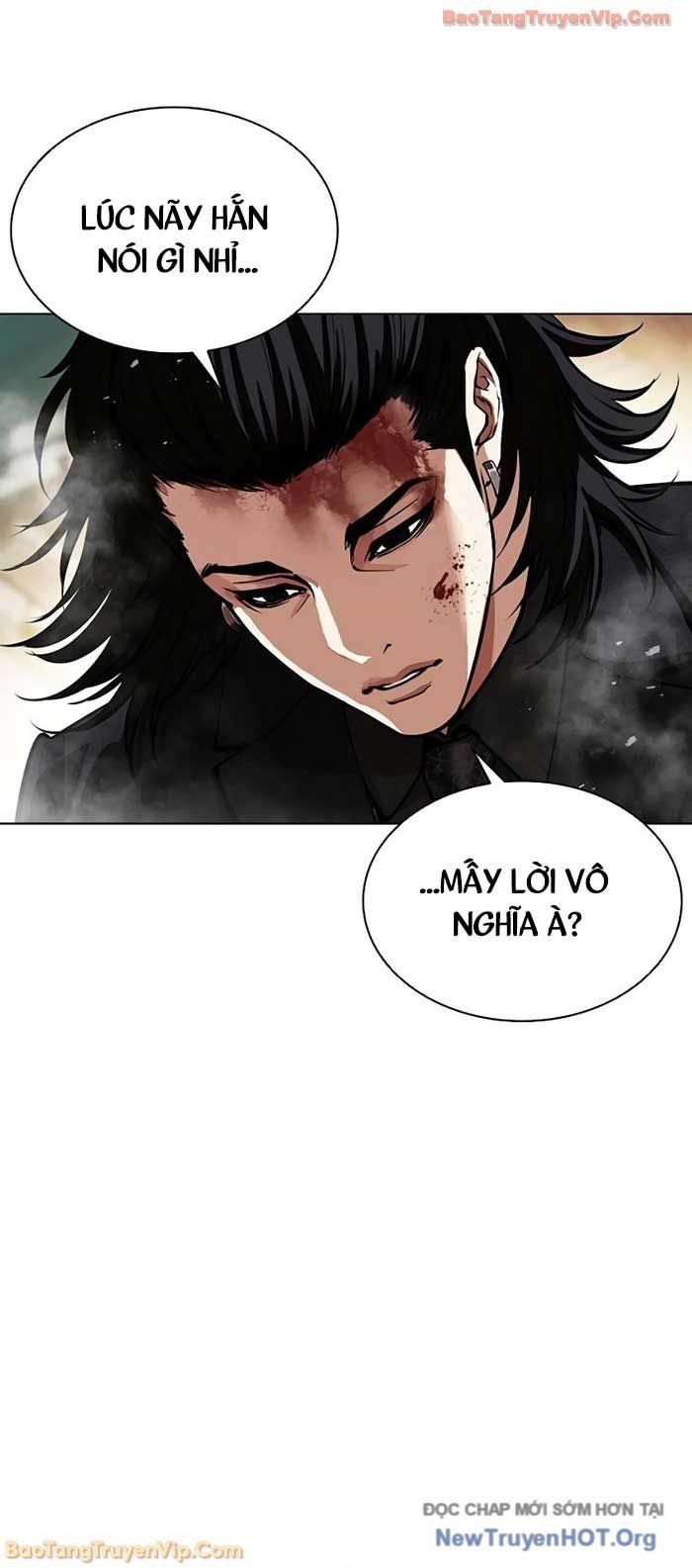 Hoán Đổi Diệu Kỳ Chap 573 - Next Chap 574