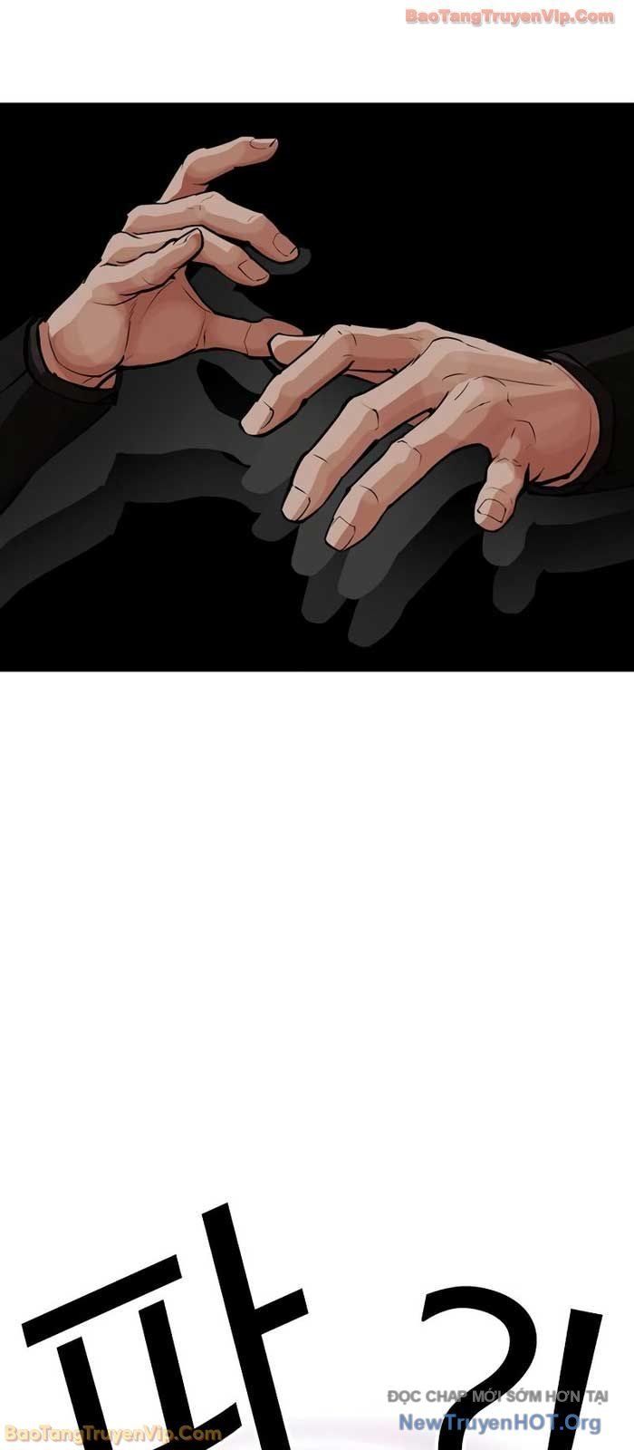 Hoán Đổi Diệu Kỳ Chap 573 - Next Chap 574