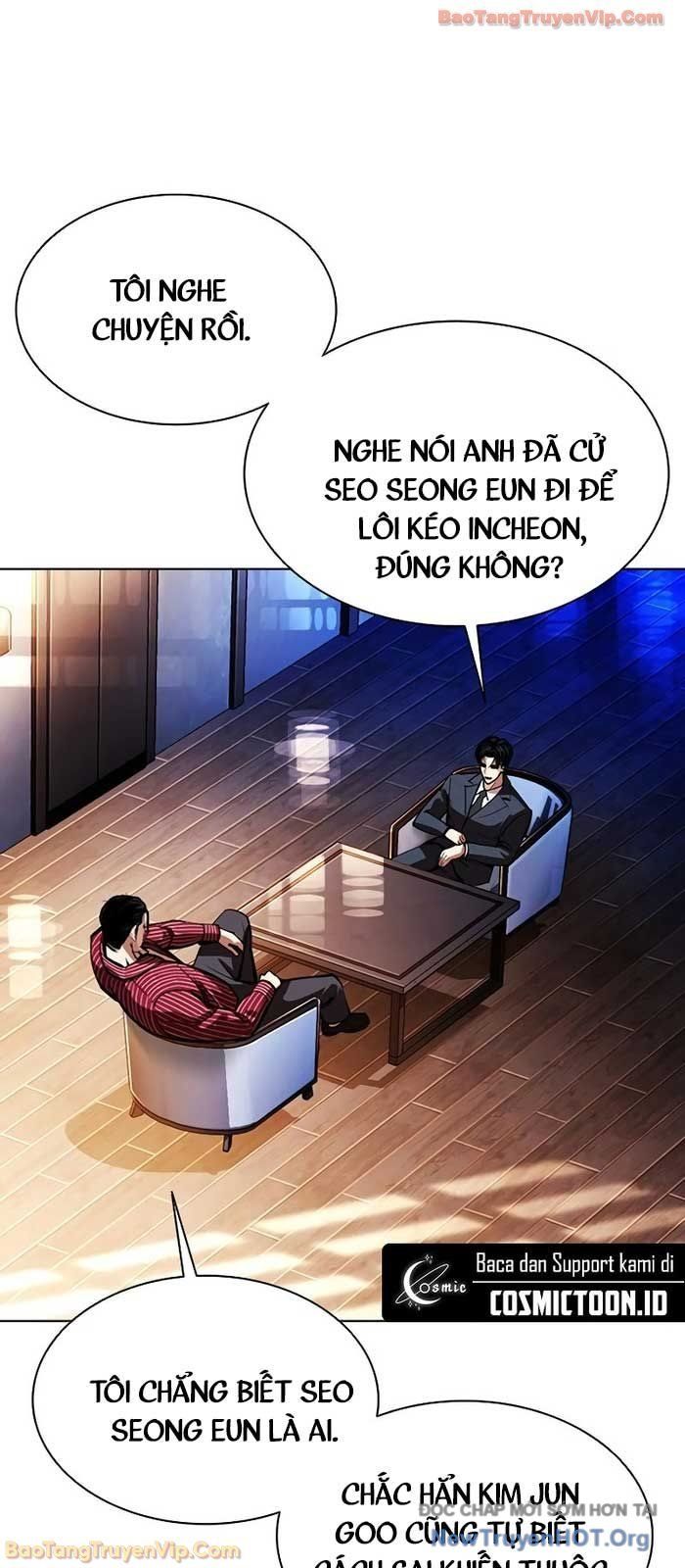 Hoán Đổi Diệu Kỳ Chap 573 - Next Chap 574