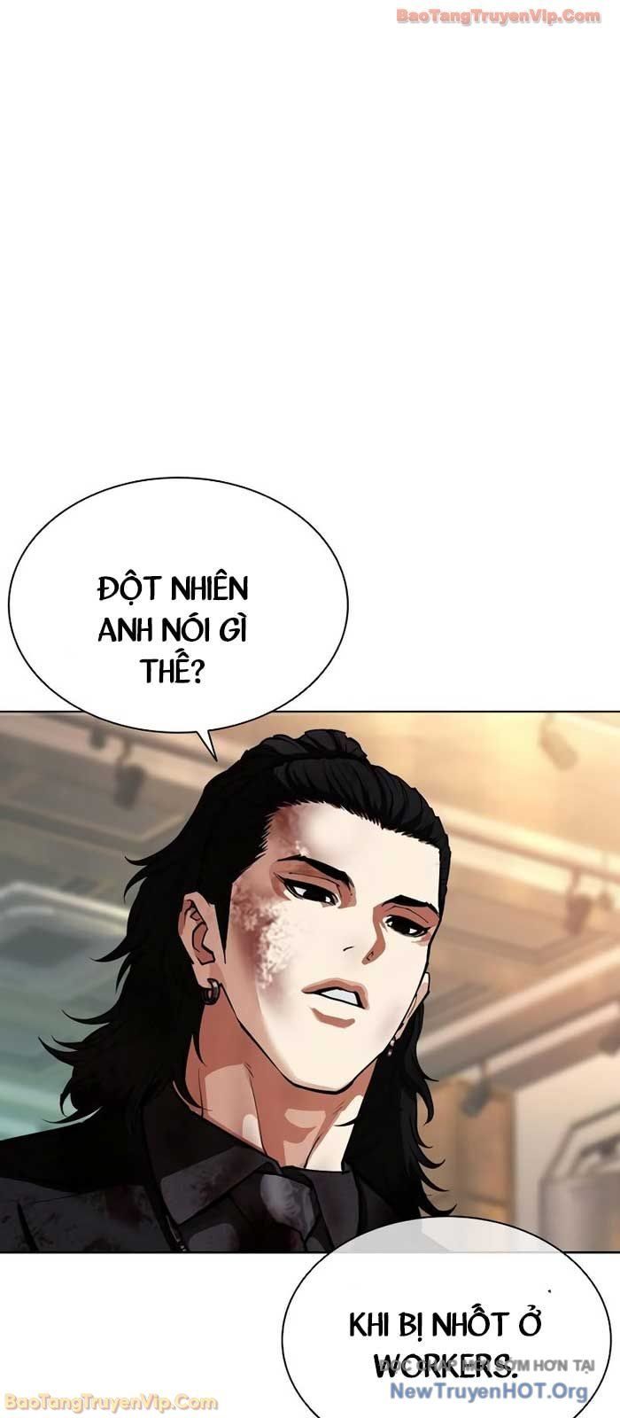 Hoán Đổi Diệu Kỳ Chap 573 - Next Chap 574