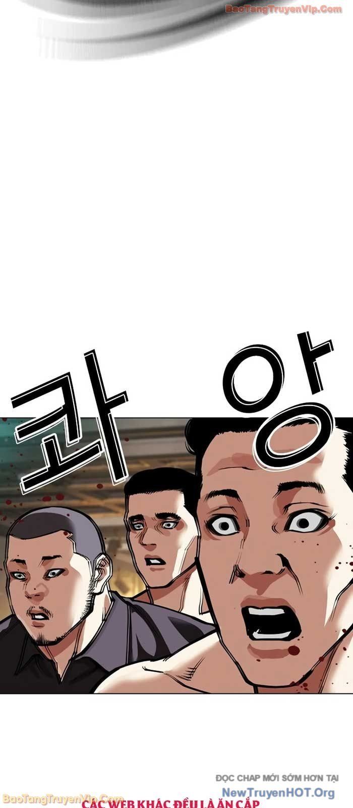 Hoán Đổi Diệu Kỳ Chap 573 - Next Chap 574