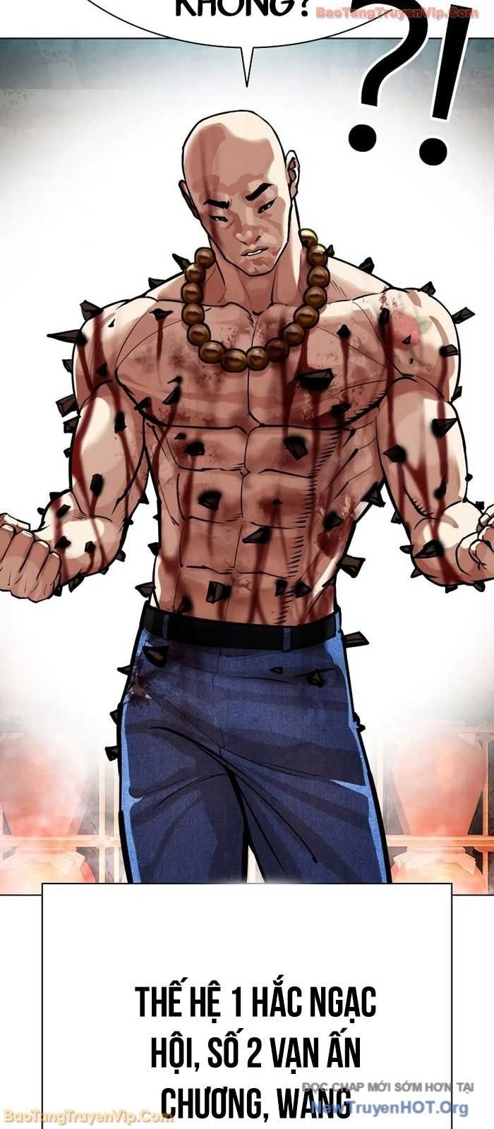 Hoán Đổi Diệu Kỳ Chap 573 - Next Chap 574