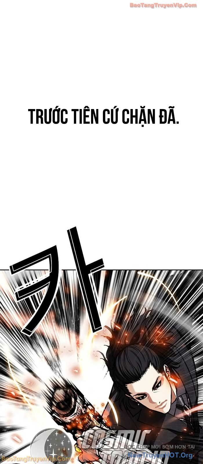 Hoán Đổi Diệu Kỳ Chap 573 - Next Chap 574