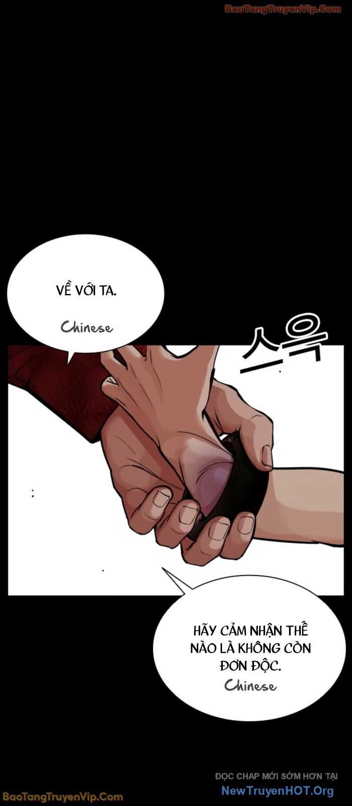 Hoán Đổi Diệu Kỳ Chap 574 - Next Chap 575