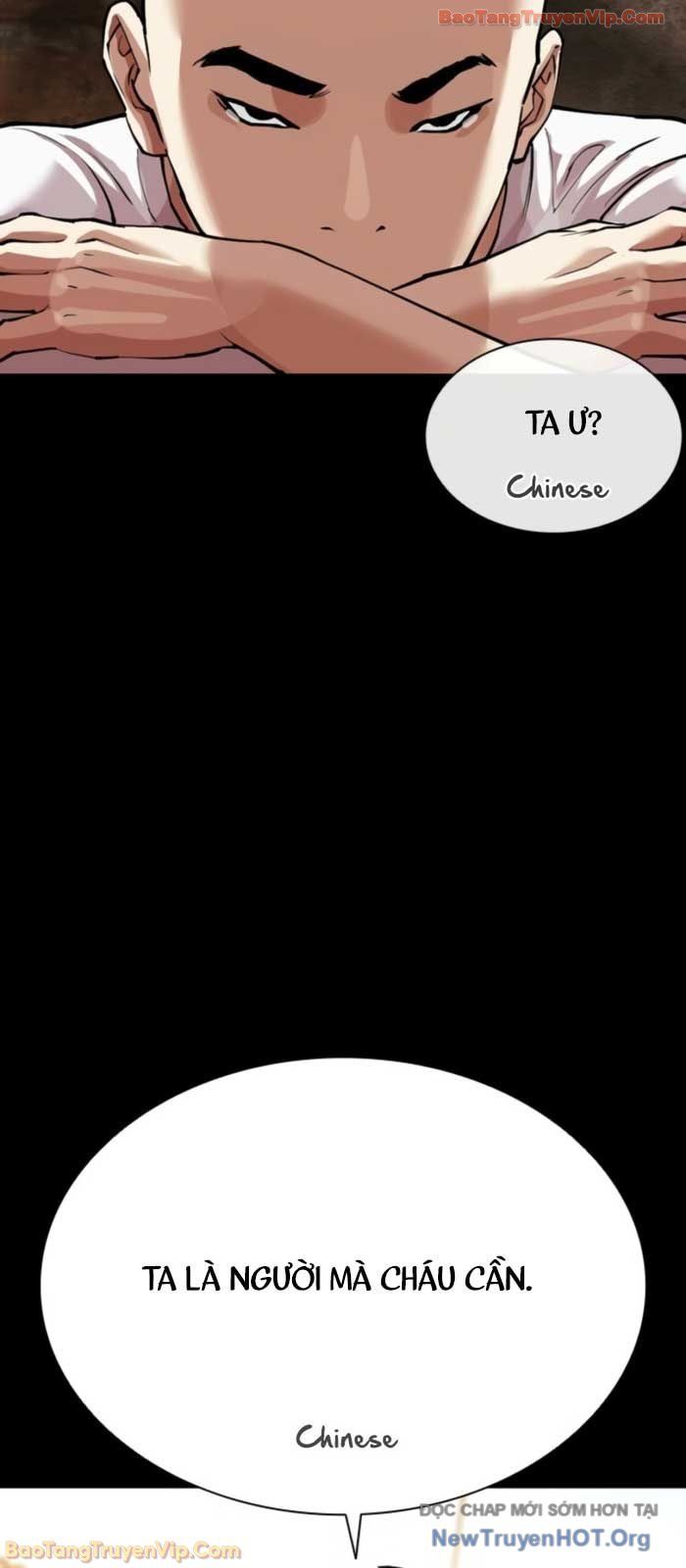 Hoán Đổi Diệu Kỳ Chap 574 - Next Chap 575