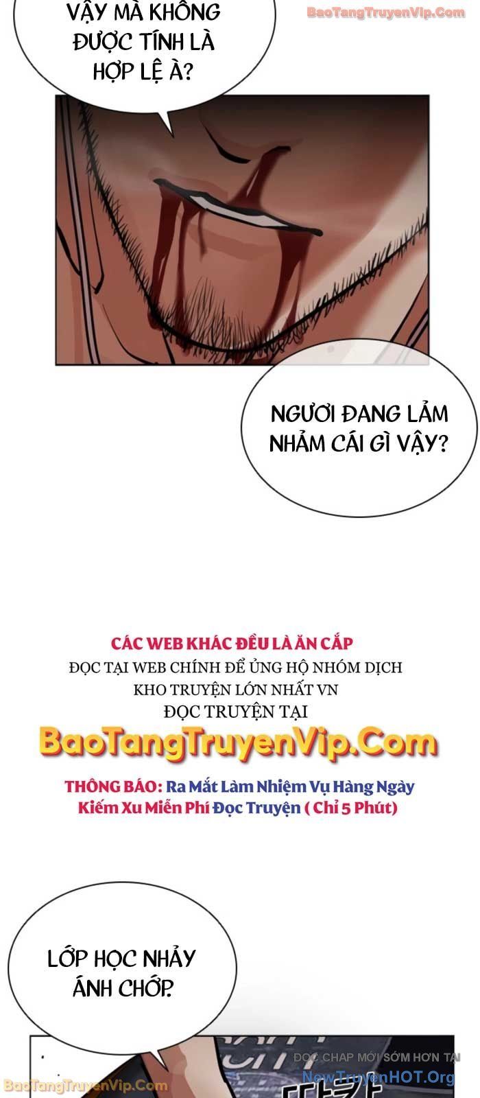 Hoán Đổi Diệu Kỳ Chap 574 - Next Chap 575
