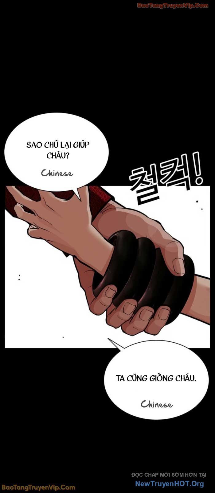 Hoán Đổi Diệu Kỳ Chap 574 - Next Chap 575