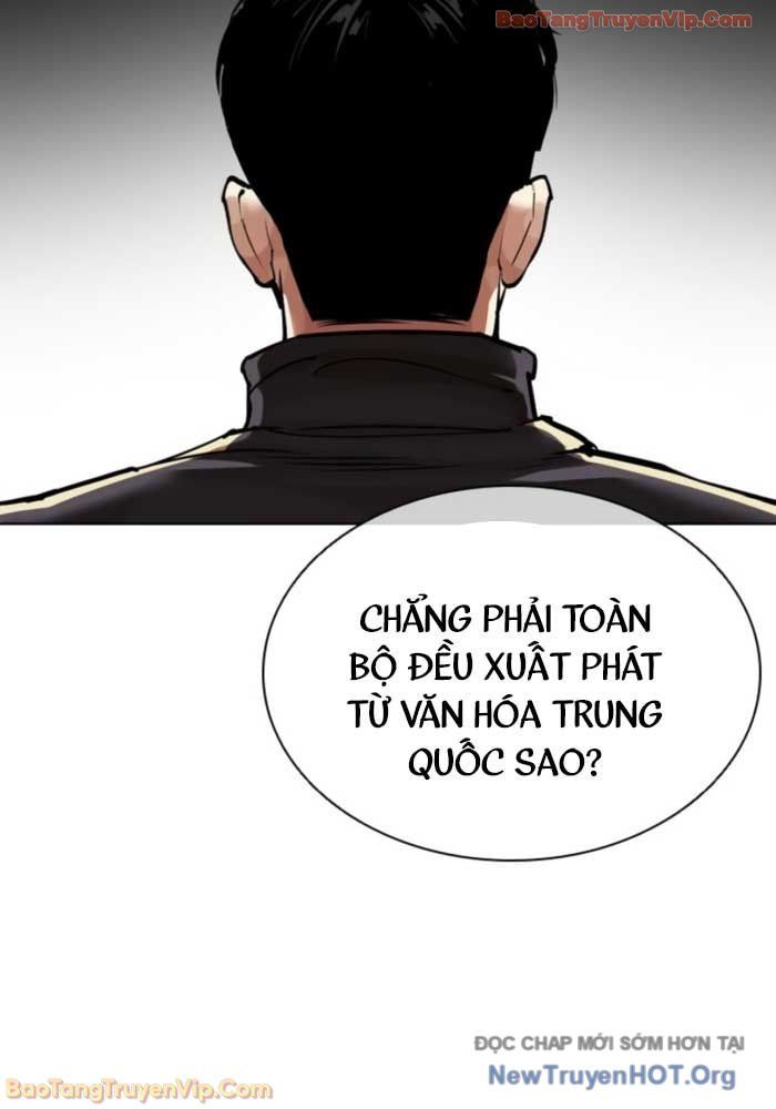 Hoán Đổi Diệu Kỳ Chap 574 - Next Chap 575