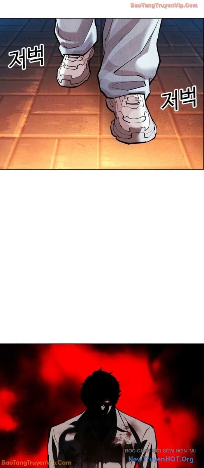 Hoán Đổi Diệu Kỳ Chap 575 - Next Chap 576