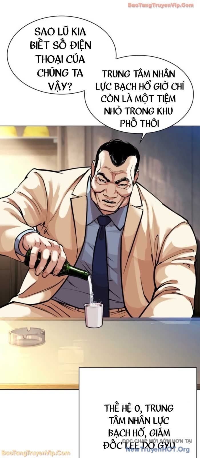 Hoán Đổi Diệu Kỳ Chap 575 - Next Chap 576