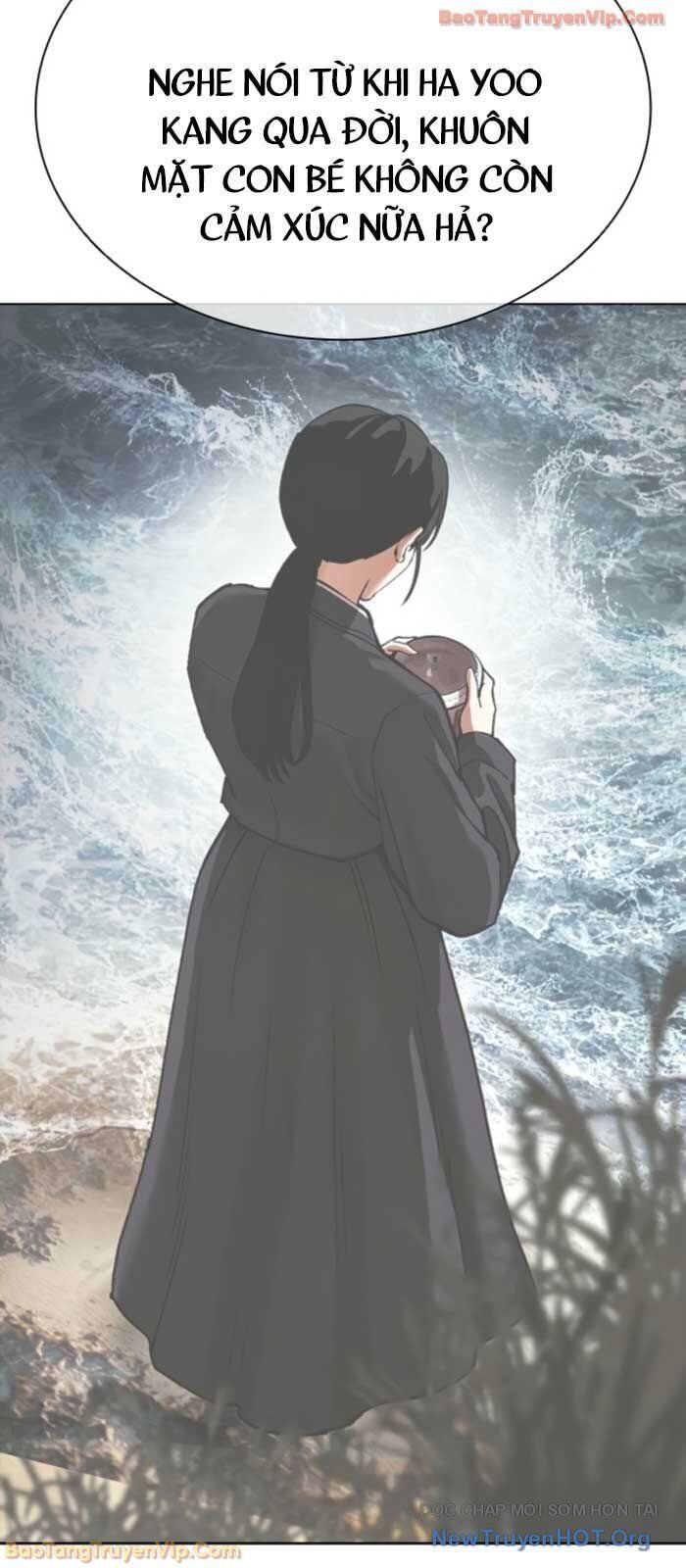 Hoán Đổi Diệu Kỳ Chap 575 - Next Chap 576