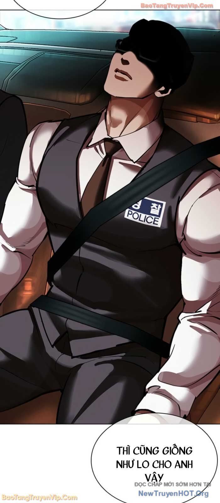 Hoán Đổi Diệu Kỳ Chap 575 - Next Chap 576