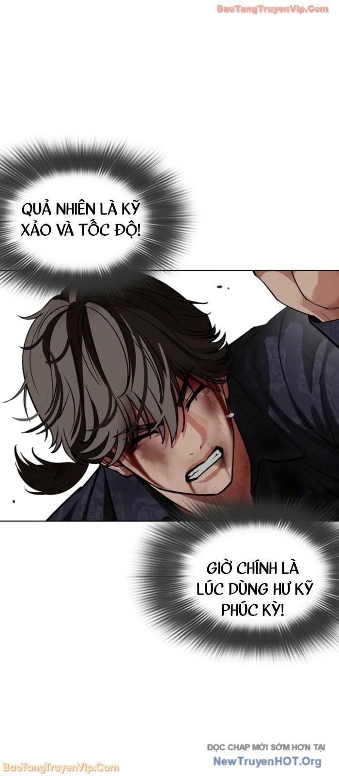 Hoán Đổi Diệu Kỳ Chap 575 - Next Chap 576