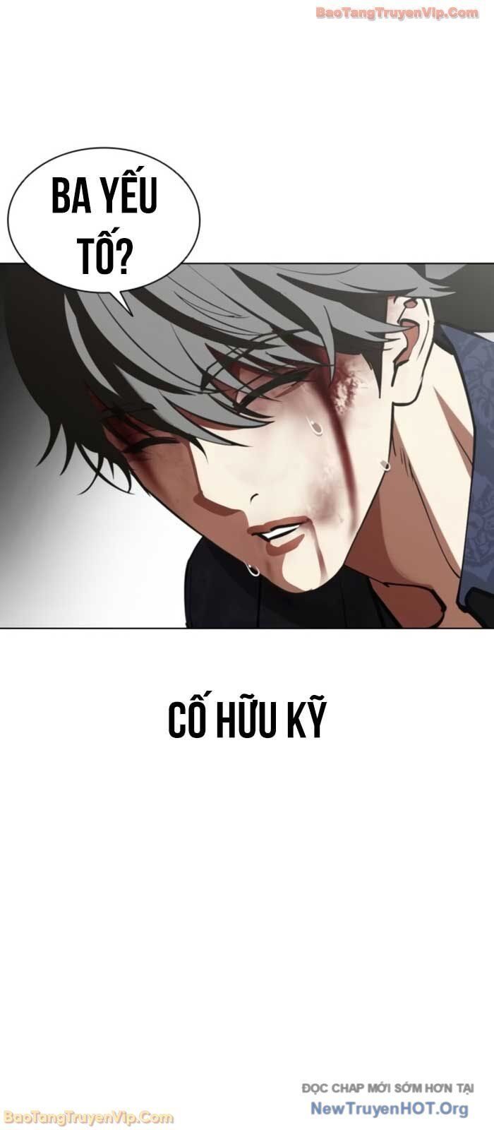 Hoán Đổi Diệu Kỳ Chap 575 - Next Chap 576