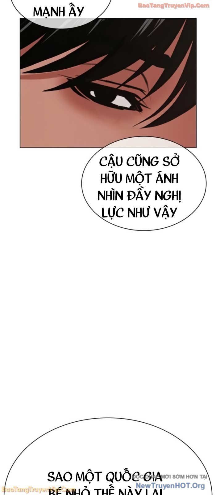 Hoán Đổi Diệu Kỳ Chap 575 - Next Chap 576