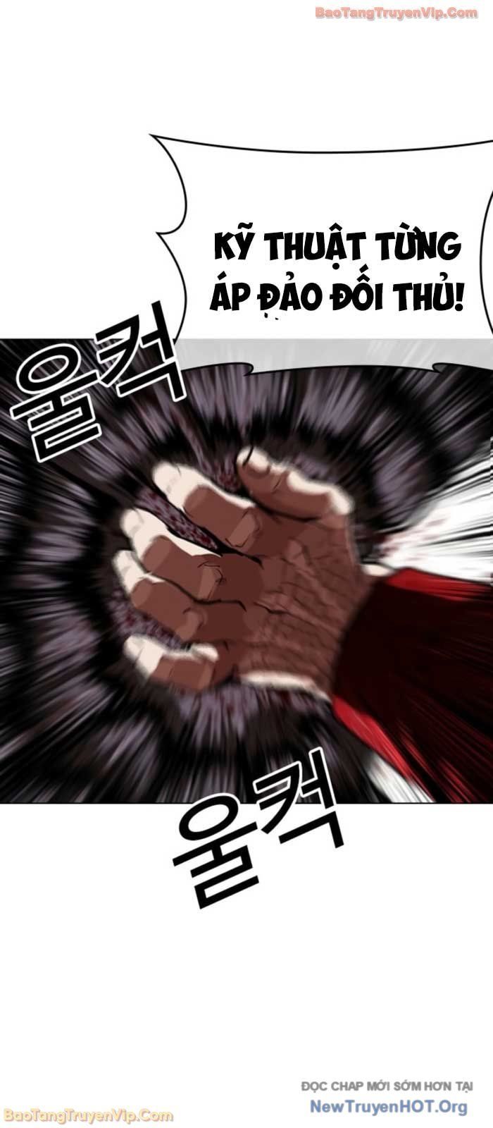 Hoán Đổi Diệu Kỳ Chap 576 - Next Chap 577