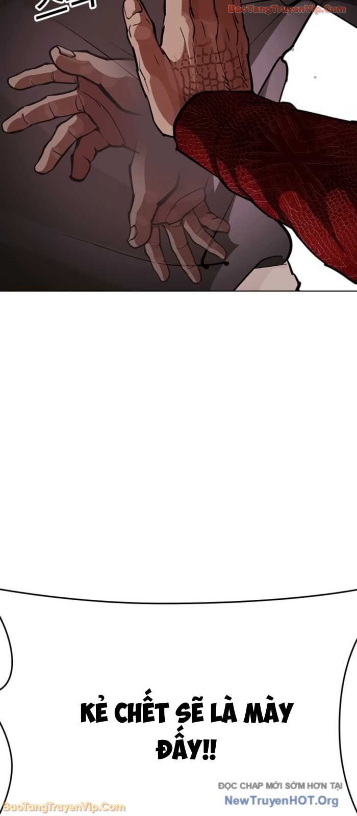 Hoán Đổi Diệu Kỳ Chap 576 - Next Chap 577