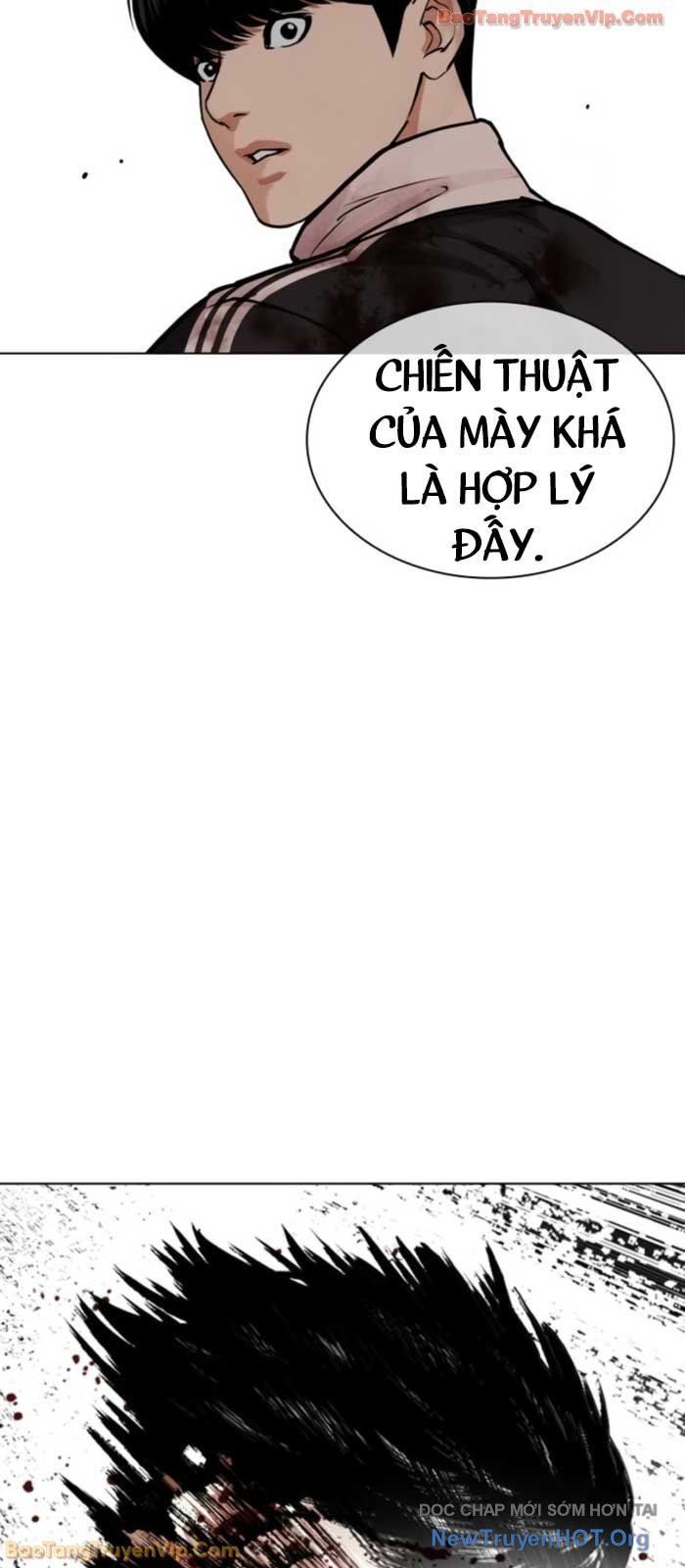 Hoán Đổi Diệu Kỳ Chap 576 - Next Chap 577