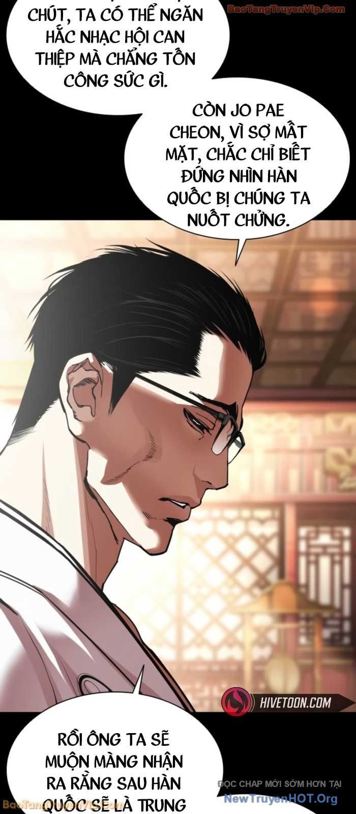 Hoán Đổi Diệu Kỳ Chap 576 - Next Chap 577