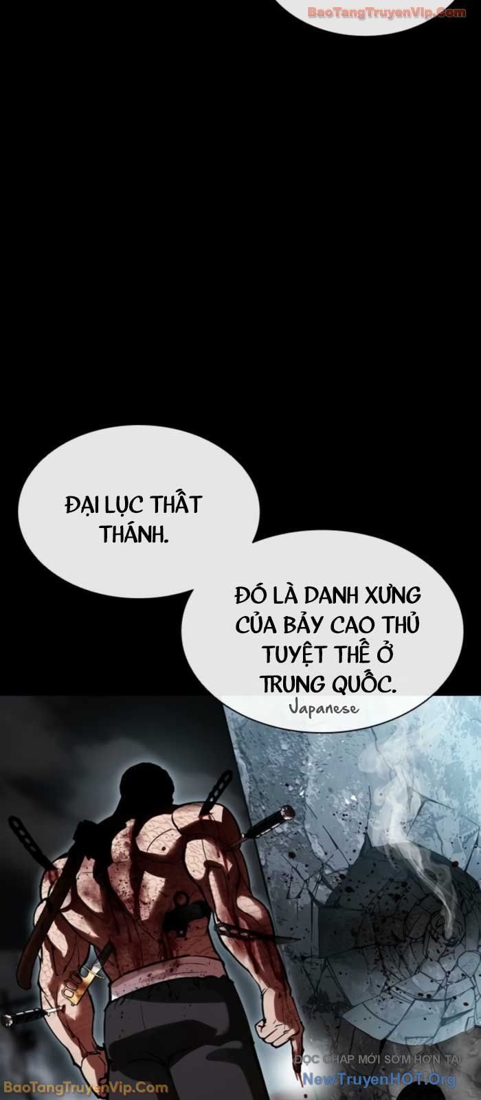 Hoán Đổi Diệu Kỳ Chap 576 - Next Chap 577