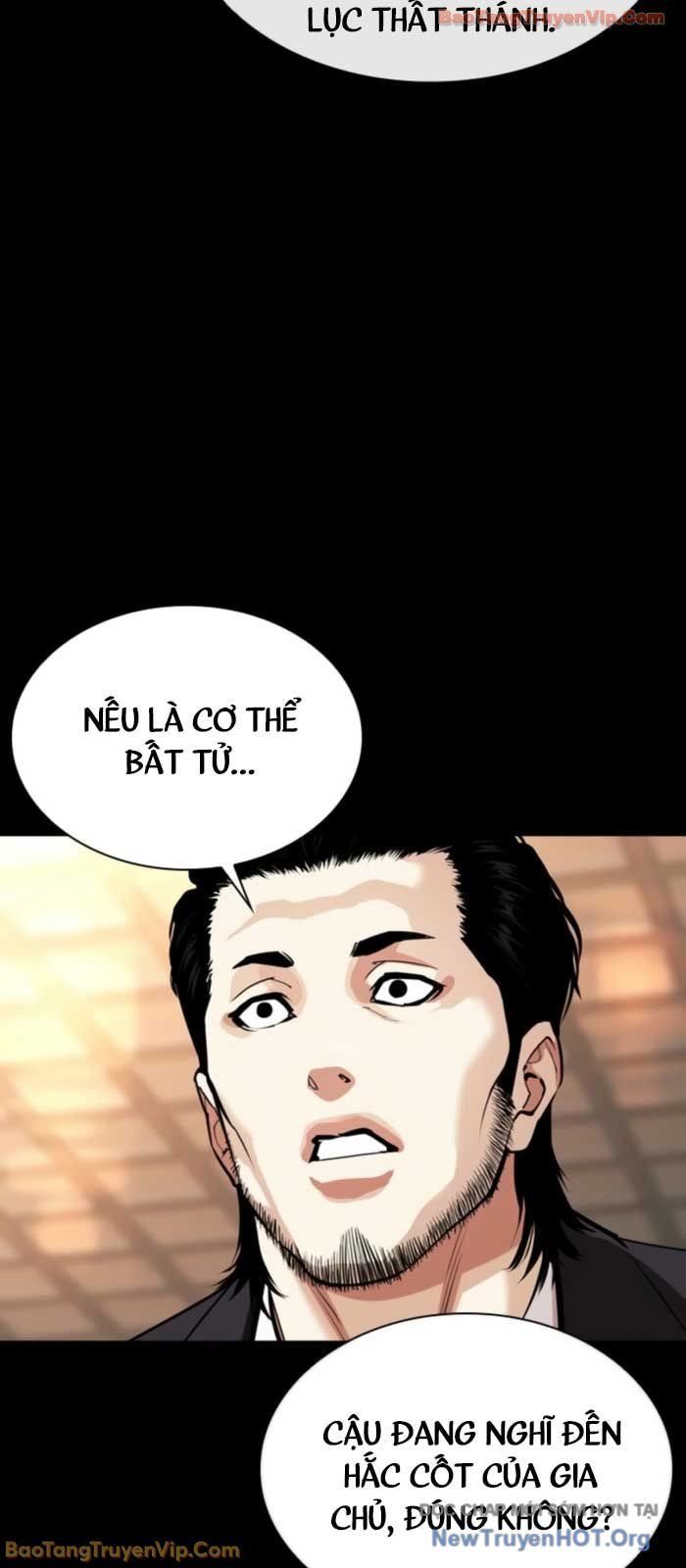 Hoán Đổi Diệu Kỳ Chap 576 - Next Chap 577