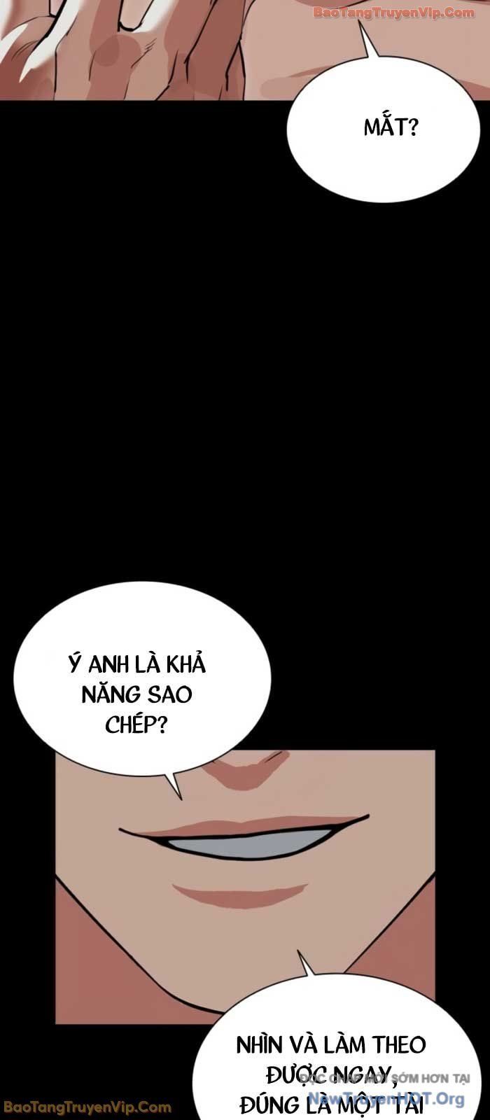 Hoán Đổi Diệu Kỳ Chap 576 - Next Chap 577