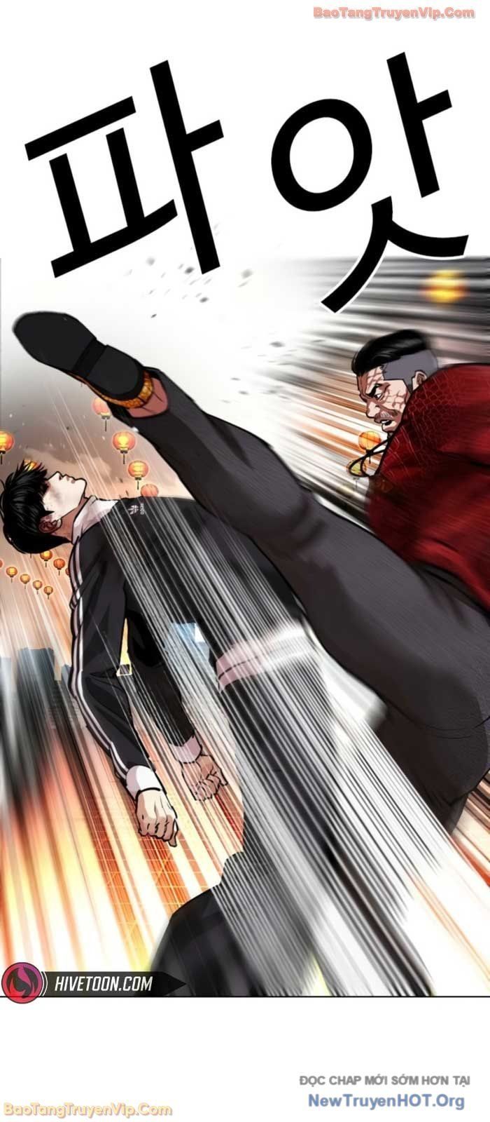 Hoán Đổi Diệu Kỳ Chap 576 - Next Chap 577