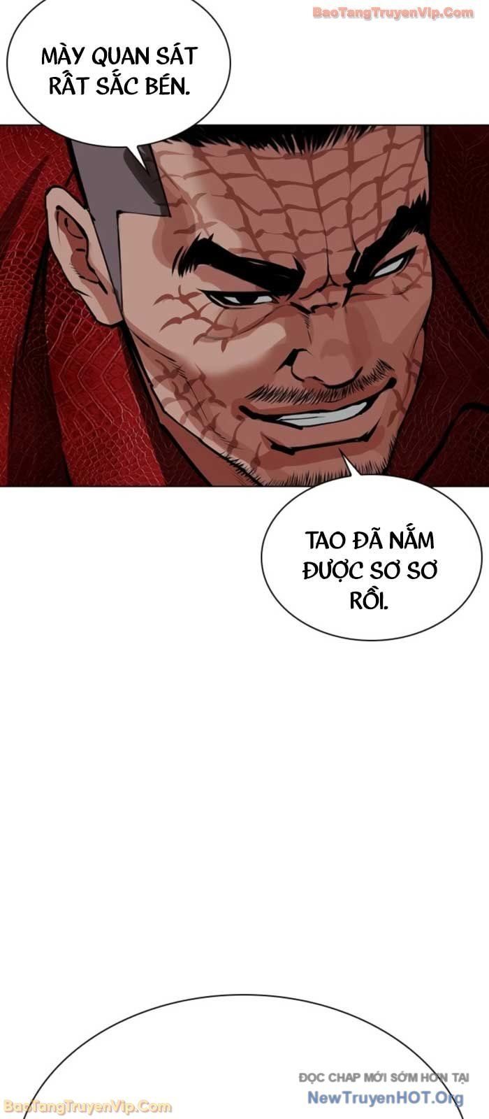 Hoán Đổi Diệu Kỳ Chap 576 - Next Chap 577