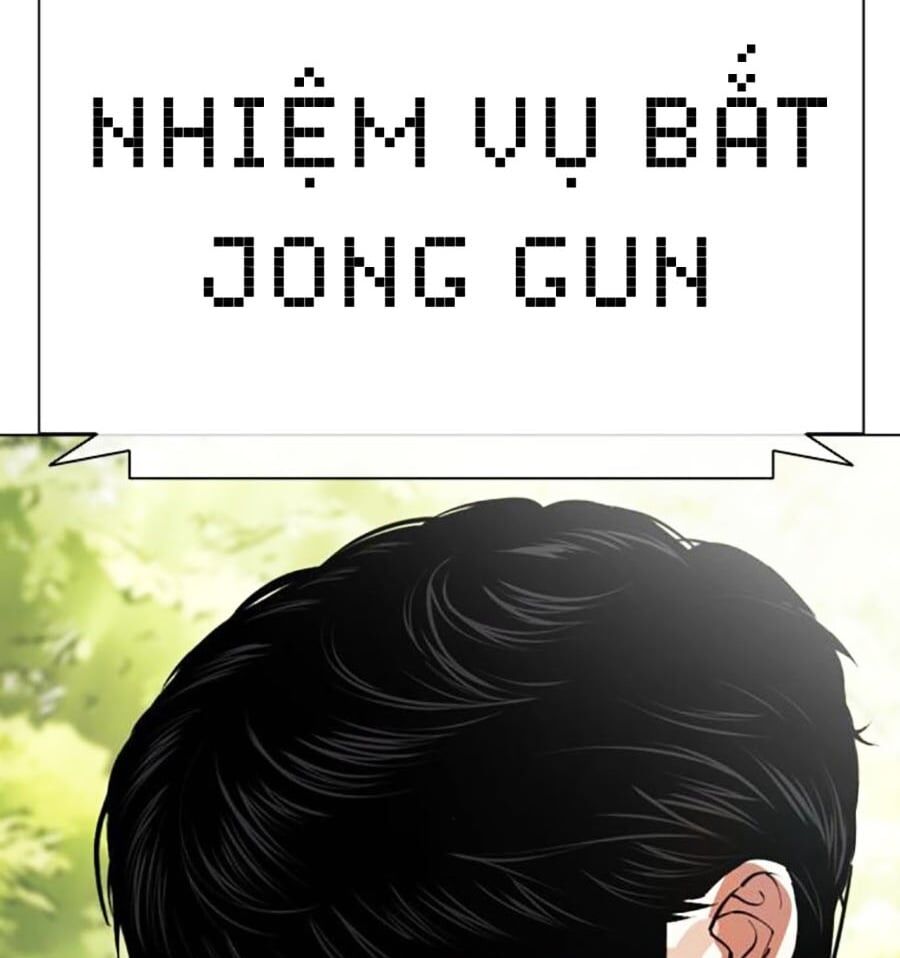 Hoán Đổi Diệu Kỳ Chap 501 - Next Chap 502