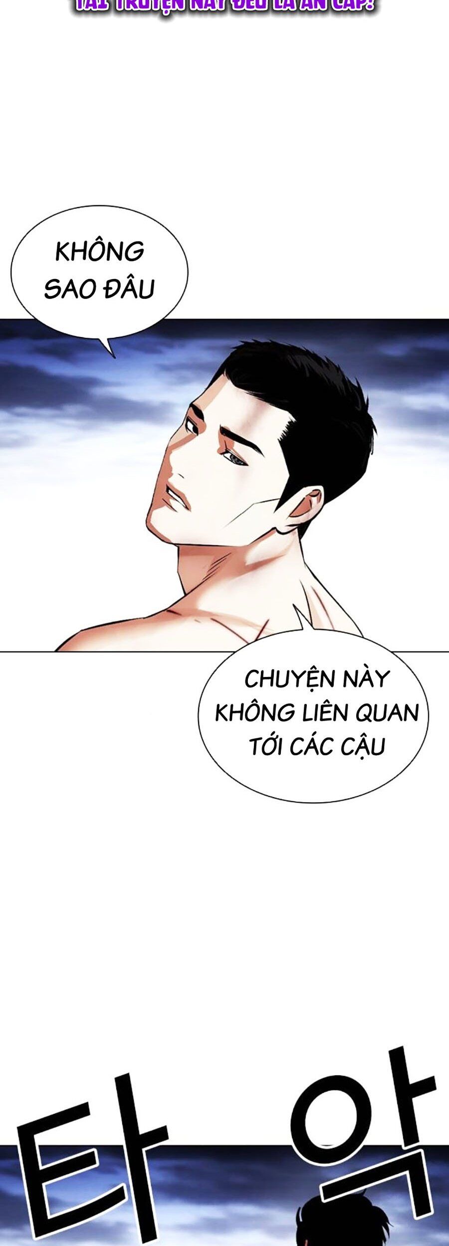Hoán Đổi Diệu Kỳ Chap 501 - Next Chap 502