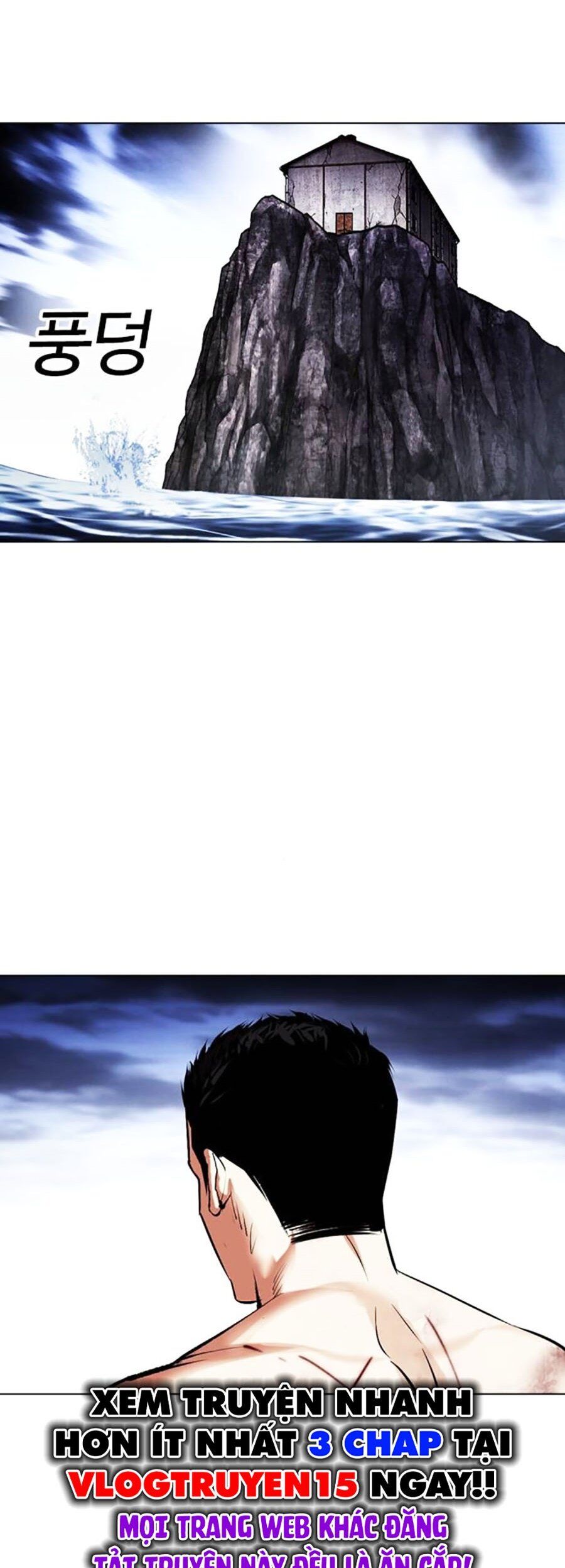 Hoán Đổi Diệu Kỳ Chap 501 - Next Chap 502