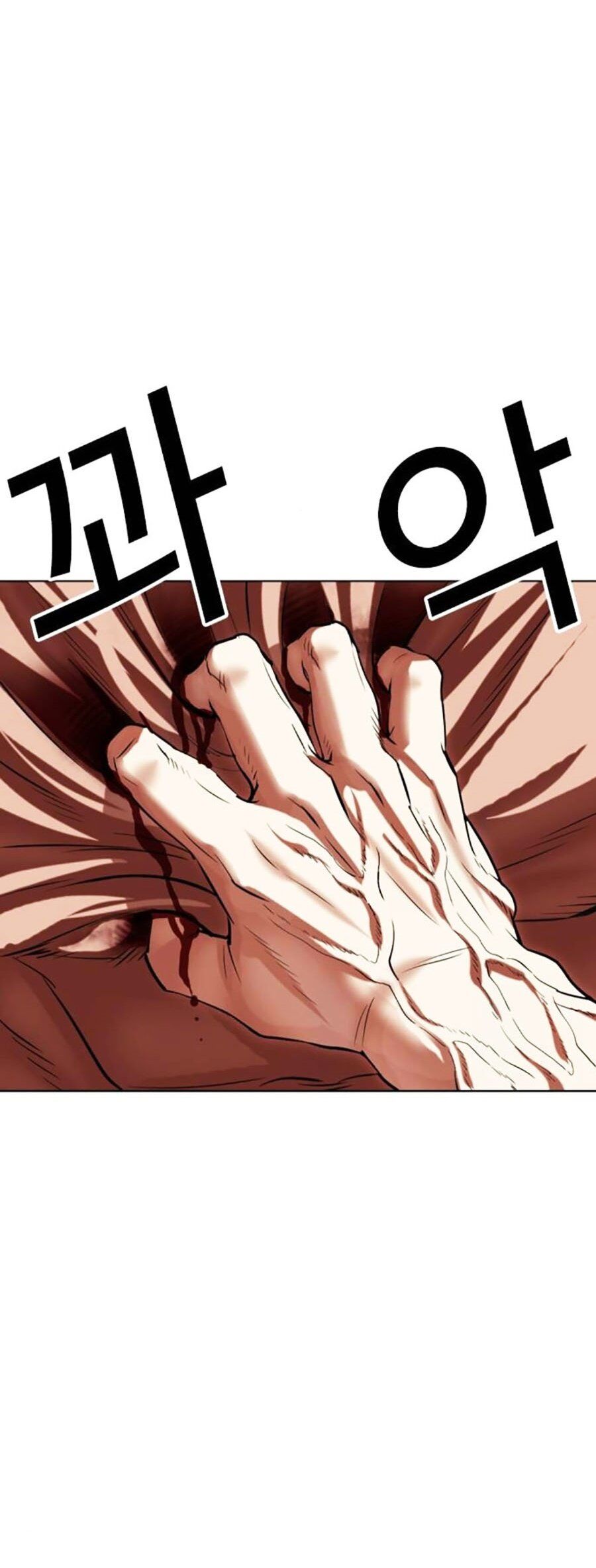 Hoán Đổi Diệu Kỳ Chap 501 - Next Chap 502