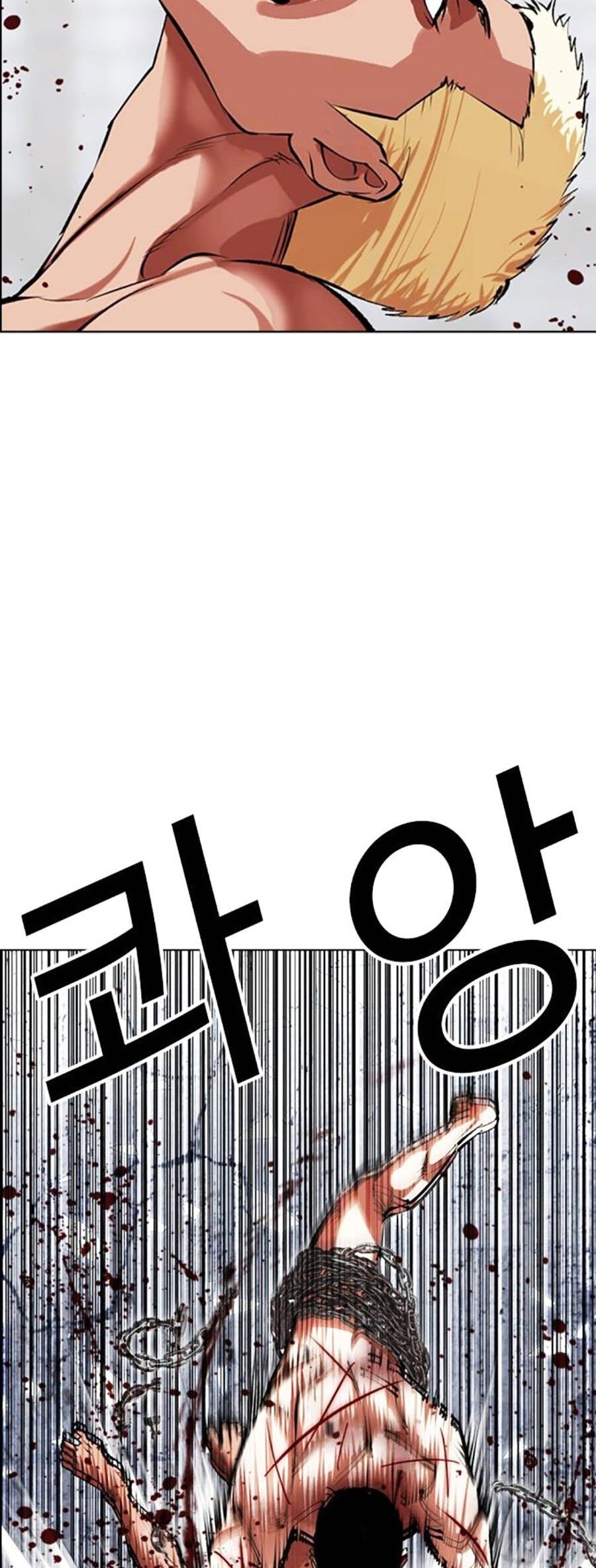 Hoán Đổi Diệu Kỳ Chap 501 - Next Chap 502