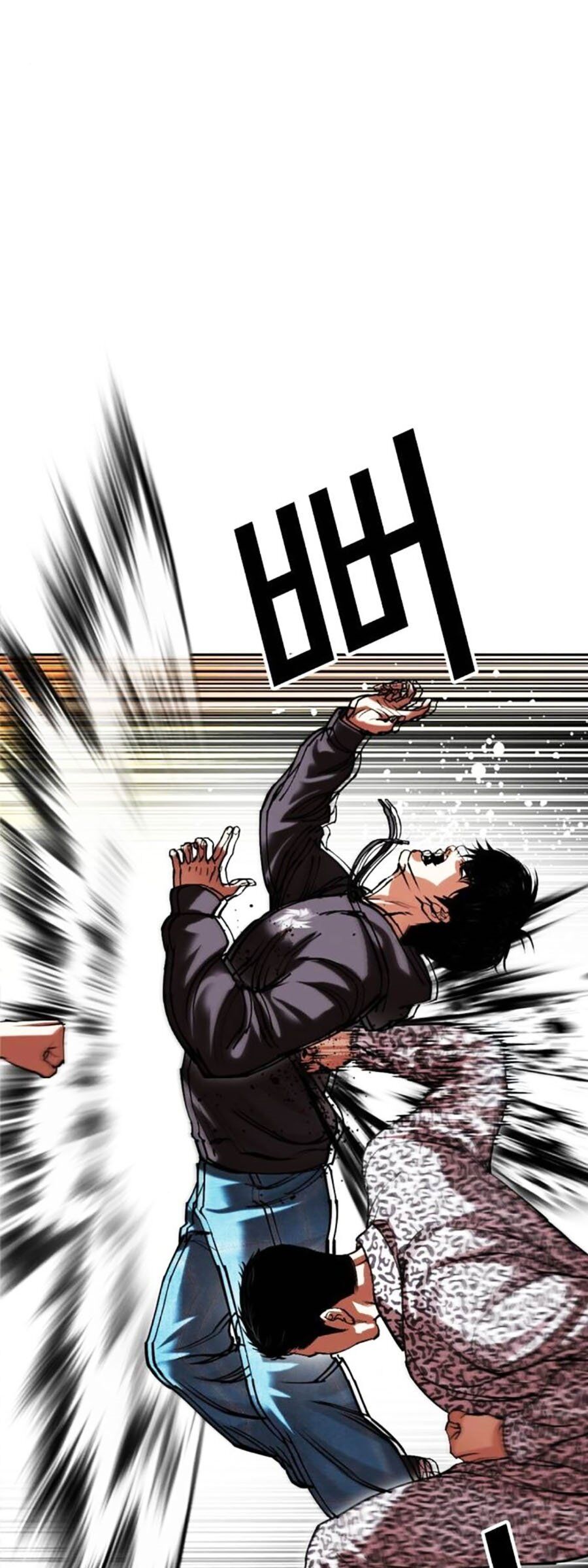 Hoán Đổi Diệu Kỳ Chap 502 - Next Chap 503