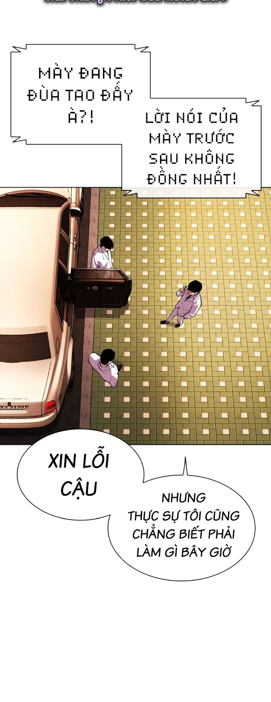 Hoán Đổi Diệu Kỳ Chap 502 - Next Chap 503