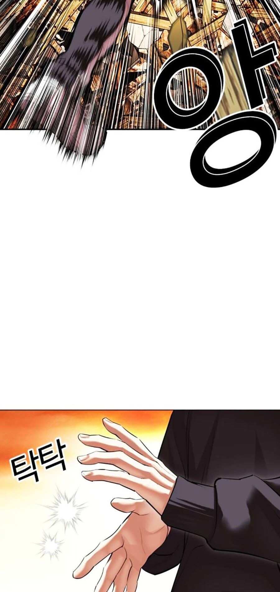 Hoán Đổi Diệu Kỳ Chap 502 - Next Chap 503