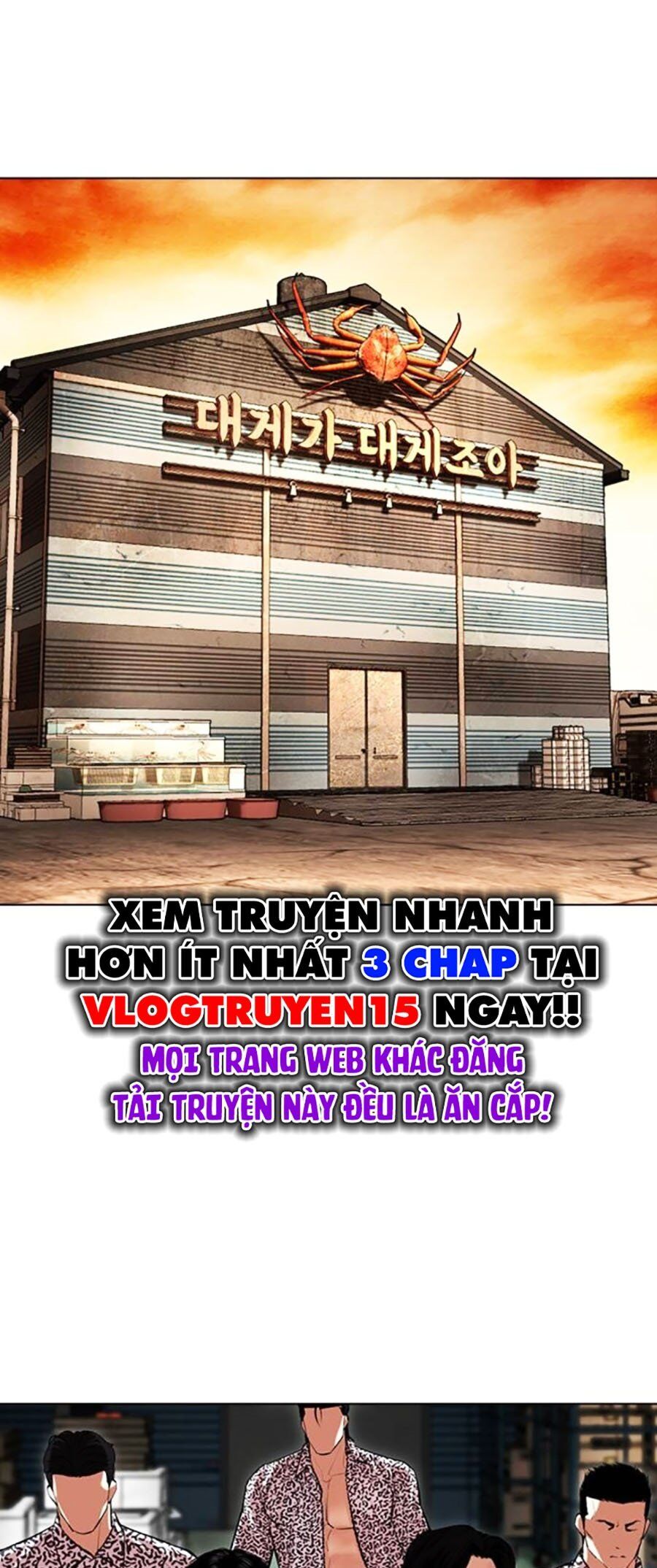 Hoán Đổi Diệu Kỳ Chap 502 - Next Chap 503
