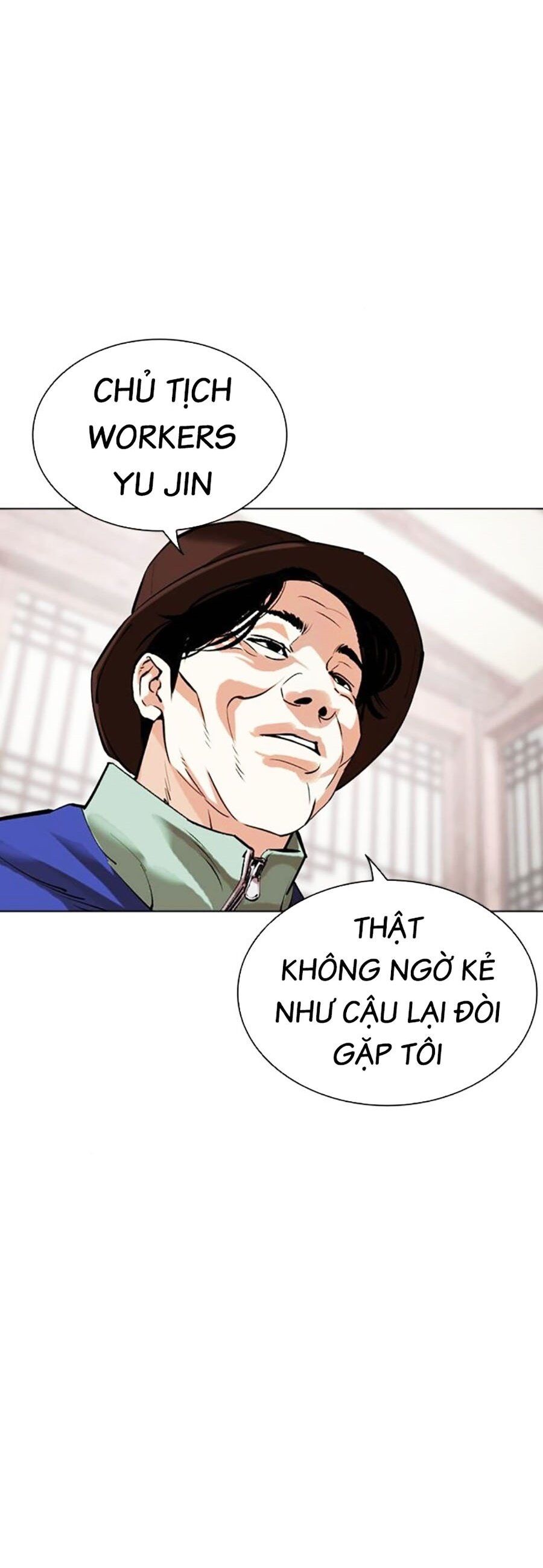 Hoán Đổi Diệu Kỳ Chap 502 - Next Chap 503