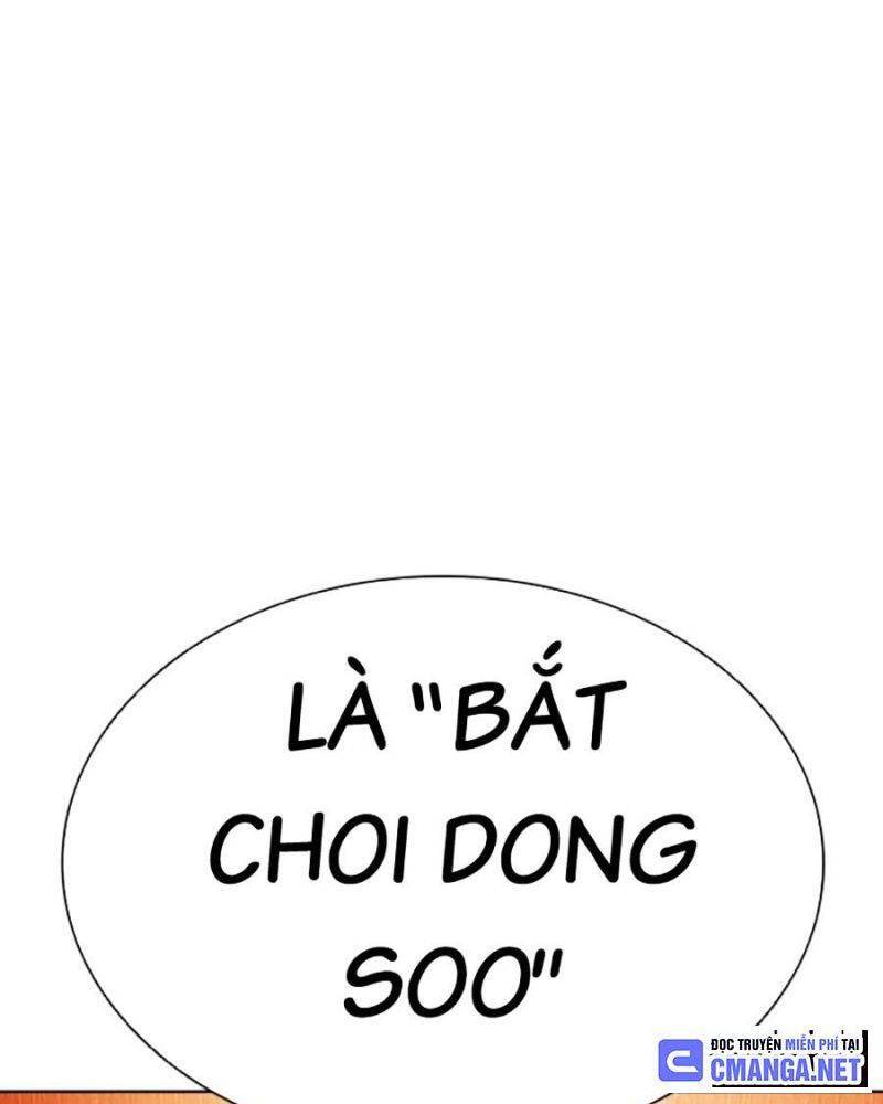 Hoán Đổi Diệu Kỳ Chap 503 - Next Chap 504