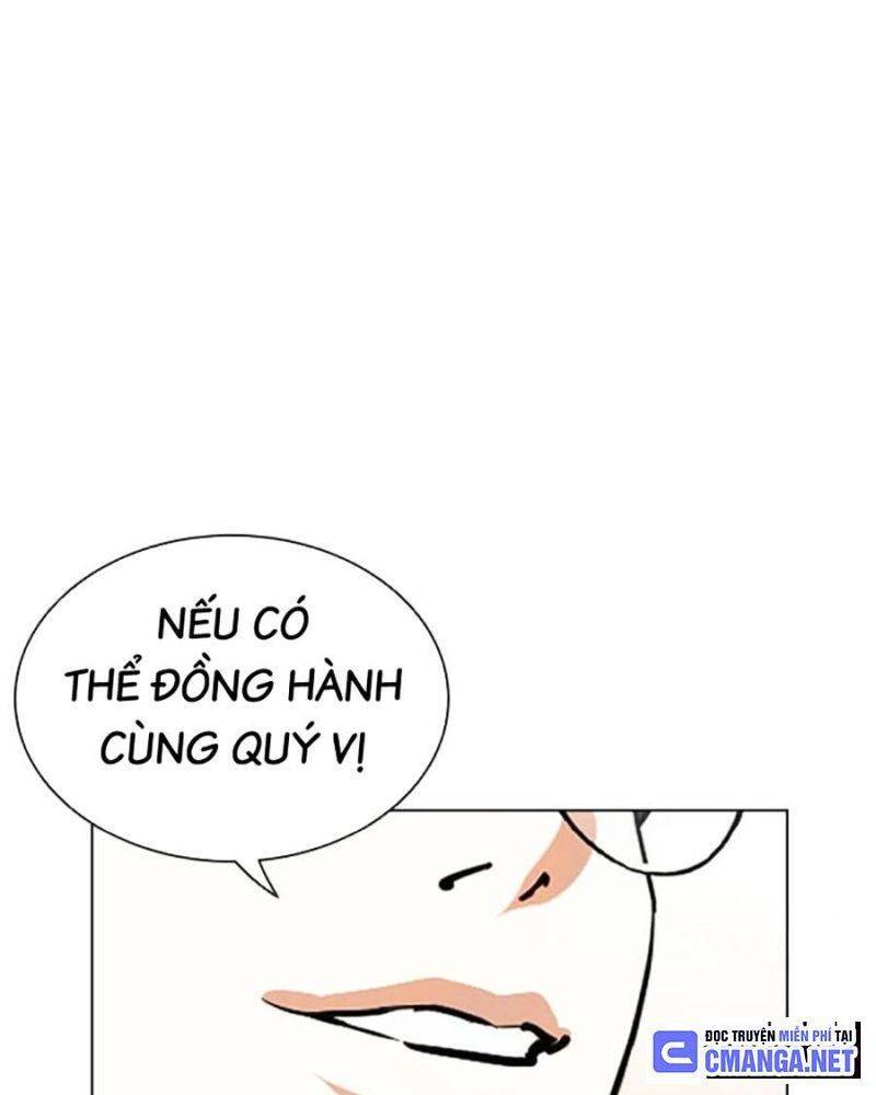Hoán Đổi Diệu Kỳ Chap 503 - Next Chap 504