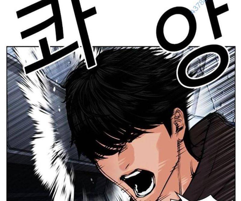 Hoán Đổi Diệu Kỳ Chap 503 - Next Chap 504