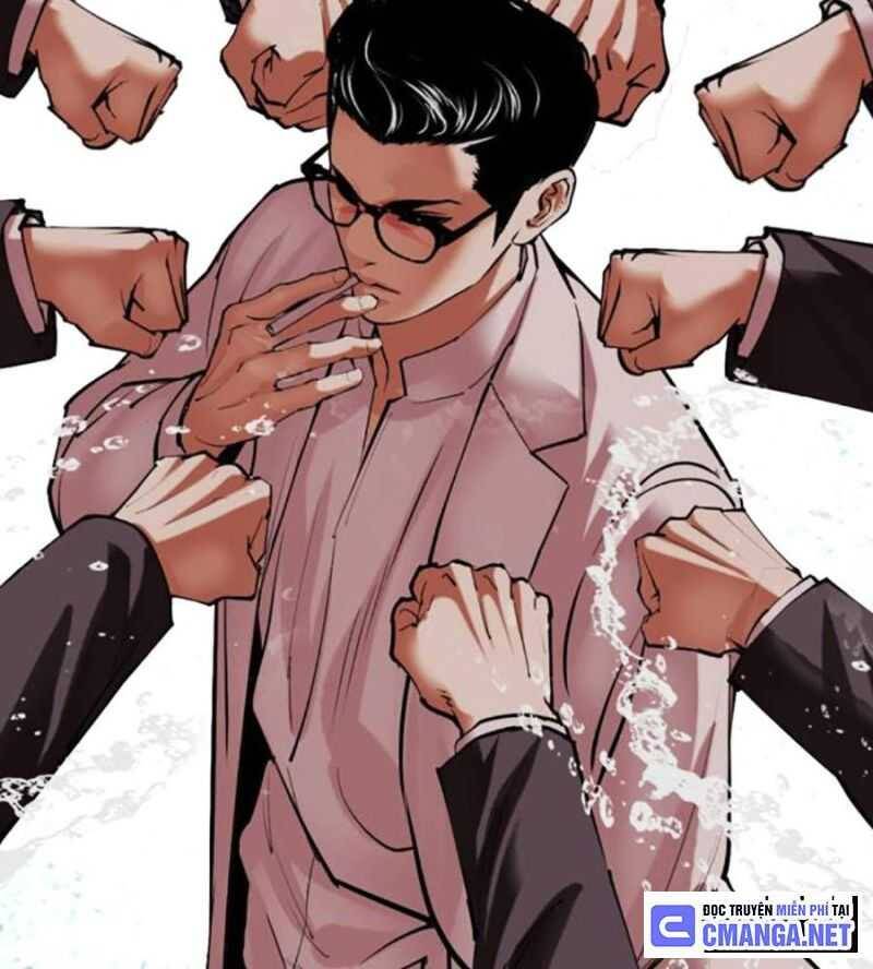 Hoán Đổi Diệu Kỳ Chap 504.5 - Next Chap 505.5