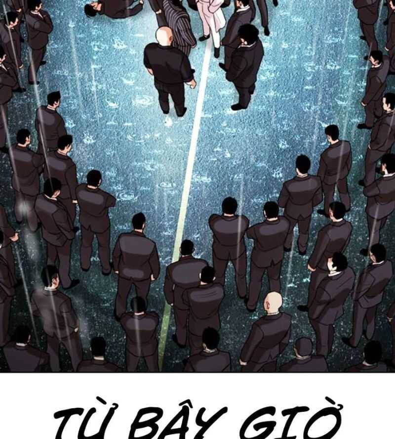 Hoán Đổi Diệu Kỳ Chap 504.5 - Next Chap 505.5